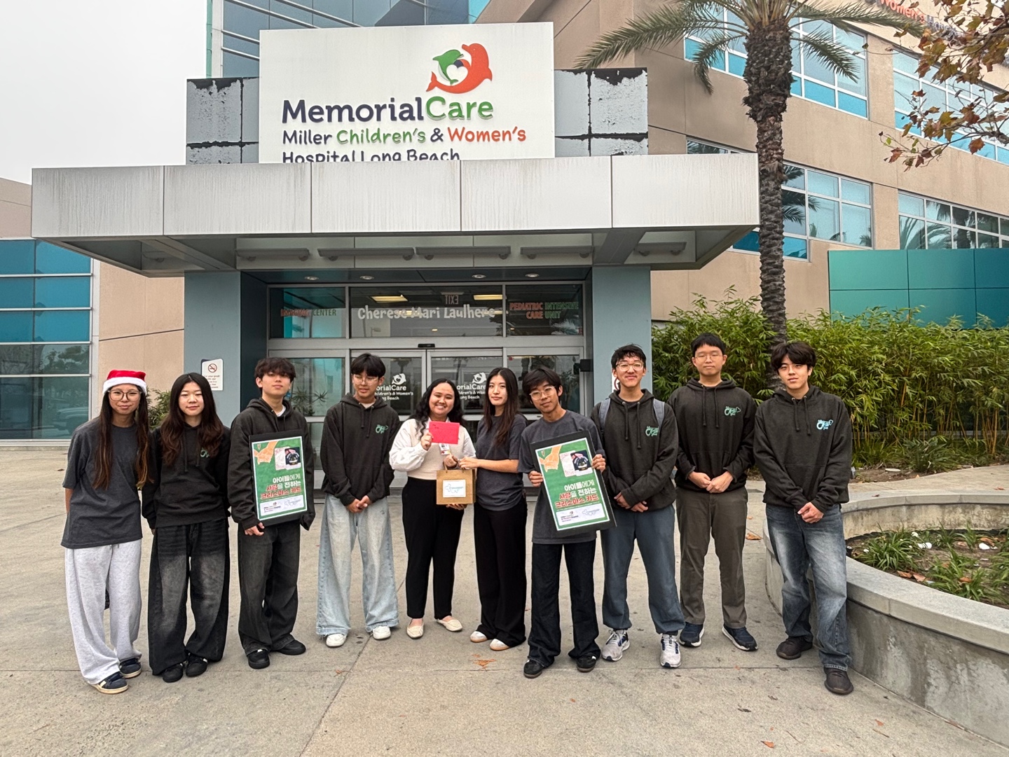 Connect Key Foundation