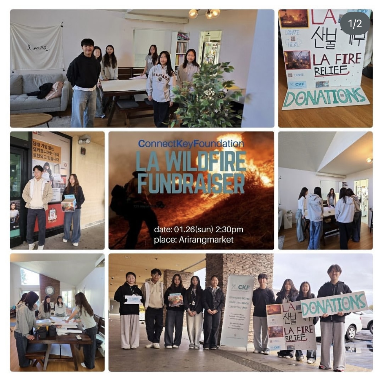 Connect Key Foundation
